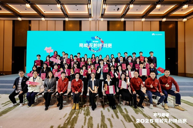 1767089436562709.png 圖片 1.png