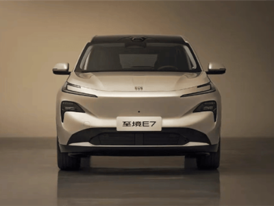 合資奮起直追新能源賽道 別克至境E7官圖亮相 插混大五座SUV實(shí)力幾何