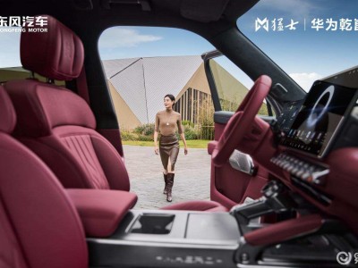 猛士M817錦川紅內飾詩意登場，新春硬核實力解鎖全場景出行新體驗