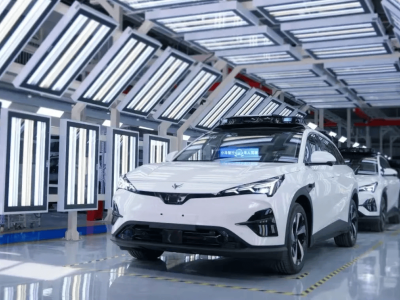 北汽新能源攜手小馬智行深化合作，“中國方案”智能出行邁向全球新征程