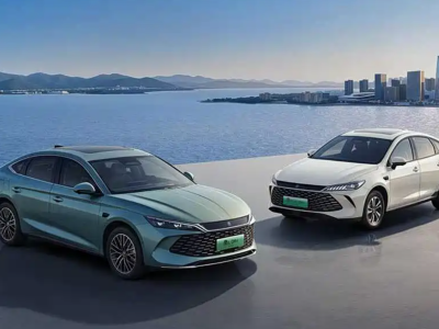 2026款比亞迪秦家族雙車煥新登場(chǎng),續(xù)航大升級(jí),7.98萬(wàn)起開(kāi)啟出行新體驗(yàn)