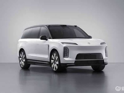 蔚來(lái)ES9申報(bào)圖亮相!定位超ES8,采用頂級(jí)技術(shù)預(yù)計(jì)二季度發(fā)布