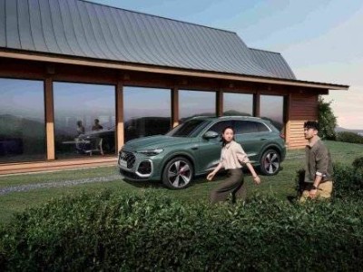 全新奧迪Q5L:智混四驅空氣懸架齊聚,重塑豪華中型SUV新體驗