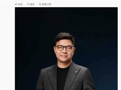 趙長江正式加入智界汽車 履新執(zhí)行董事及執(zhí)行副總裁一職