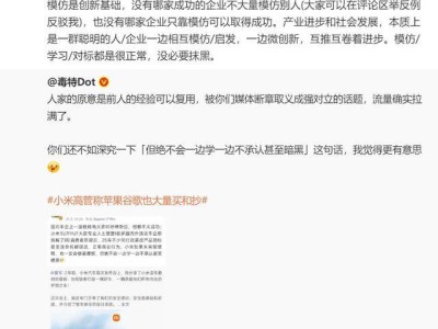 潘九堂談新能源汽車:模仿為創(chuàng)新奠基,小米若涉增程或向理想取經(jīng)