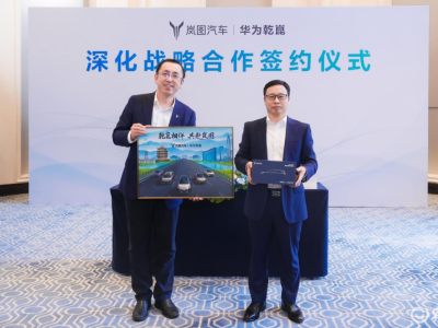 嵐圖泰山Ultra版L3級測試引關注，或成高端豪華SUV市場新勢力