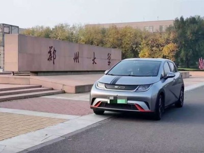 高校教師為何偏愛比亞迪？技術(shù)共鳴場景適配，成高知群體出行新選擇