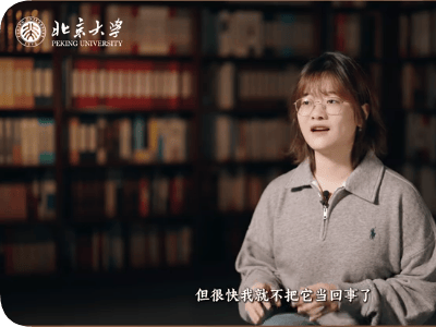 拒當(dāng)“AI天才少女”！羅福莉直面標(biāo)簽，暢談大模型未來與科研初心