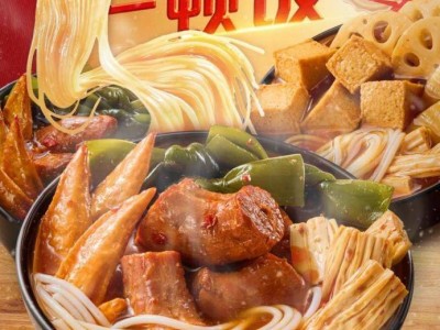 絕味食品“熱鹵杯”冬季爆火：精準洞察需求，開辟鹵味新賽道