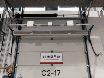 廣東移動與華為強強聯(lián)合，5G-A技術(shù)賦能制造業(yè)供應(yīng)鏈數(shù)字化轉(zhuǎn)型新標(biāo)桿