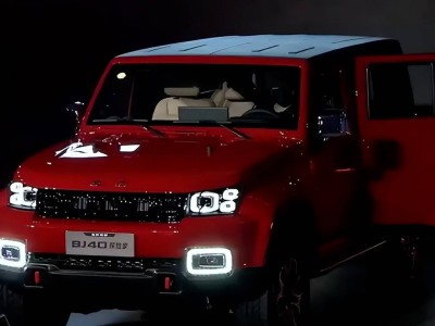 北京越野BJ40探險家上市：硬派實力加持，開啟多元越野新征程