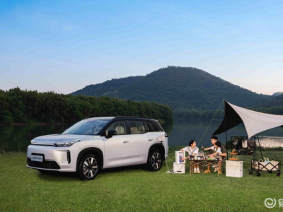 10.48萬起售！埃安i60攜雙動力+超百項標配，重新定義國民家庭出行新體驗