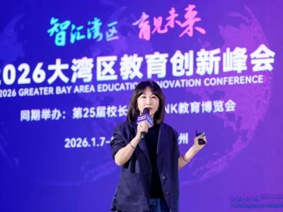 小花盛開李茉晗揭秘:抖音招生低成本高轉(zhuǎn)化,1年營收新增800萬