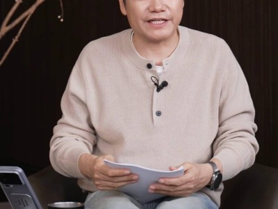 雷軍直播回應：小米HAD輔助駕駛1000公里門檻將降，下次OTA升級實現(xiàn)