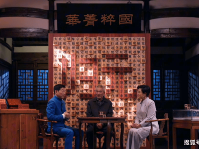 溯非遺匠心啟技術新章 長城歸元平臺繪就科技文化融合新畫卷