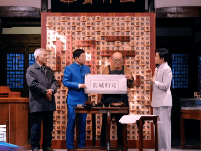 長城歸元平臺：以三大技術(shù)革新，引領(lǐng)汽車產(chǎn)業(yè)邁向多元智能新未來