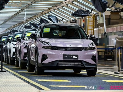 領(lǐng)克06第30萬輛整車下線交付 2026款新車型配置豐富價格親民