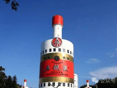 五糧液跨界造車引關注，獨特車標與文藝設計，能否成電動車界黑馬？