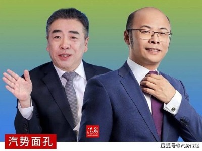 一汽-大眾王勝利履新，新管理層就位，智電轉型續寫合資新篇章