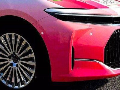 栃木豐田80周年獻禮:全球唯一“草莓皇冠”轎車甜蜜登場