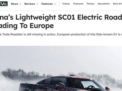 小米支持的中國輕量級電動跑車SC01 2026年登陸歐洲 限量千臺引關注