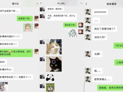 B站百大新風向:回歸興趣本源,長視頻創作者迎來新春天