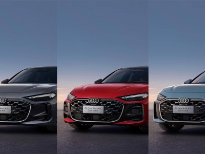 奧迪A5L Sportback低速碰撞維修成本高？揭秘豪華車耐撞與經濟性真相