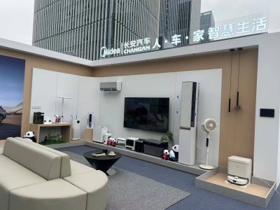 長安與美的跨界攜手：車家互聯開啟新篇，“人車家”生態成車企新賽道