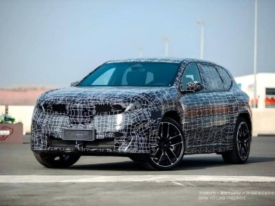 全新寶馬iX3長軸距版4月亮相北京車展 科技配置升級續航實力強勁