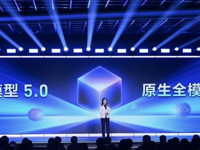 文心大模型5.0正式版上線：原生全模態建模，引領全球AI新潮流
