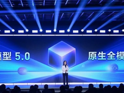 百度文心5.0正式版上線:2.4萬億參數原生全模態,開啟AI應用新征程