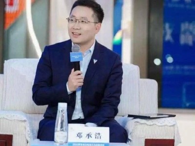 從對手到榜樣:深藍汽車CEO姜海榮卸下包袱,公開盛贊小米與雷軍