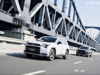 豐田召回部分RAV4榮放和威蘭達 因多媒體屏問題或影響除霜除霧功能