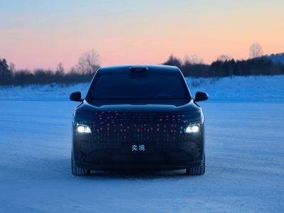 奕境汽車首款家庭旗艦大六座SUV寒測進行中 明年4月北京車展首發
