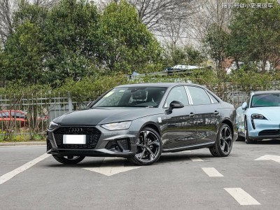 全新奧迪A4L煥新登場(chǎng)！售價(jià)下探至25萬(wàn)級(jí)，配置升級(jí)兼顧家用與駕趣