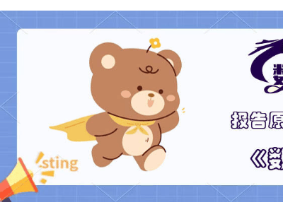 智能網(wǎng)聯(lián)汽車(chē)數(shù)據(jù)革命：Lakehouse架構(gòu)助力車(chē)企駛向數(shù)據(jù)價(jià)值新藍(lán)海