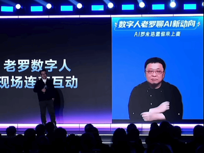 跨越“死亡谷”：百度以長(zhǎng)期主義在AI賽道走出系統(tǒng)性?xún)?yōu)勢(shì)之路