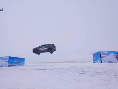 冰面飛坡破紀錄！長安CS75PLUS以硬核科技詮釋“用戶安全”新高度