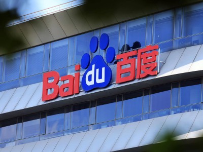 百度新設(shè)個(gè)人超級智能事業(yè)群組 整合文庫網(wǎng)盤強(qiáng)化AI協(xié)同創(chuàng)新