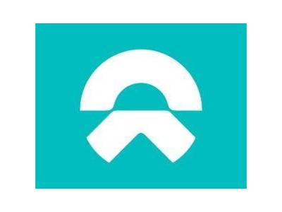 蔚來(lái)匈牙利布達(dá)佩斯新展廳開(kāi)業(yè)，首輛EL8交付，多款車(chē)型亮相展廳