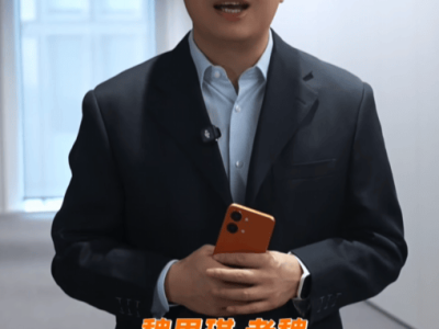 盧偉冰宣布魏思琪任REDMI Turbo 5系列主講人