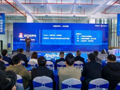 閃欣動力推出芯馳安養(yǎng)車,首條CTP自動維修線助力新能源后市場升級