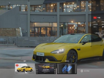 《GT賽車7》迎新成員 小米SU7 Ultra上線 成系列首款中國品牌車型