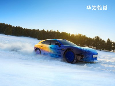 啟境獵裝轎跑冬測進行時 華為加持L3級硬件 2026年上市在即