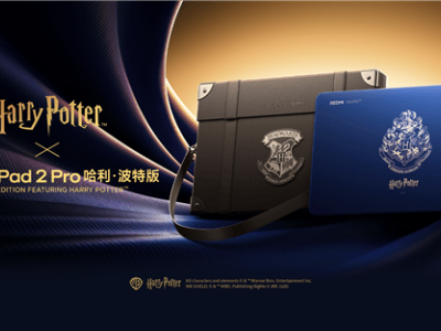 2599元起！REDMI Pad 2 Pro哈利·波特版來襲 魔法元素深度定制超吸睛