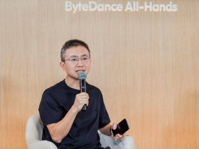 字節梁汝波定調2026:勇攀AI高峰,短期聚焦豆包Dola助手應用發展