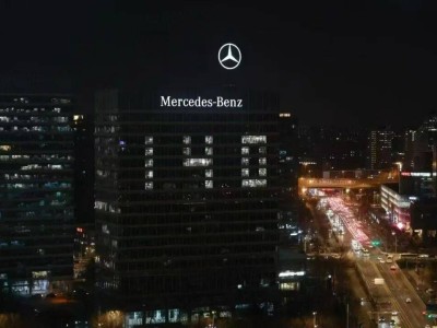 奔馳140周年慶生盛宴:車企齊聚,文案大比拼共赴汽車新未來