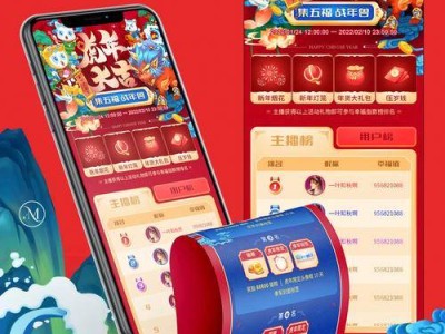 H5定制開發全流程解析：從需求對接到售后保障的完整指南