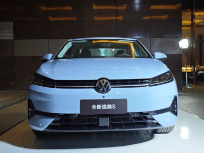 一汽-大眾全新速騰S實車亮相 兩種動力可選 或成日產軒逸新勁敵