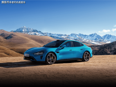 小米SU7二手車“崩盤”是假象?權威報告顯示其一年保值率竟居純電車型榜首